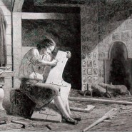 Выставка «И мореплаватель, и плотник. Петр Великий в русской художественной культуре» фотографии