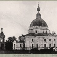 Выставка «Свадьба будет в полдень» фотографии