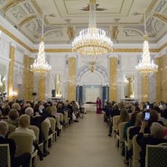 Международный фестиваль«Дворцы Санкт‑Петербурга» - 2026 фотографии