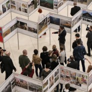 Выставка «Один день из жизни России» фотографии
