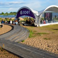 Фестиваль живого кино «Кинолес-2023» фотографии