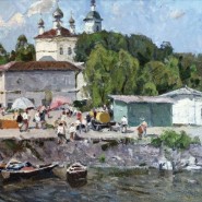 Выставка «Зелёный шум. Левитановский Плёс глазами современных художников» фотографии
