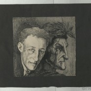 День памяти Александра Блока 2021 фотографии