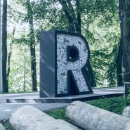 Выставка граффити «Знак Сокрытия» фотографии