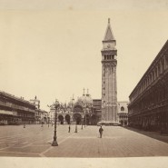 Выставка «Венеция вдали, как странный сон…» фотографии
