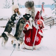 Путешествие к хаски и карельскому Деду Морозу 2021 фотографии