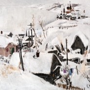 Выставка «Времена года в произведениях Е. Е. Моисеенко. Зима» фотографии