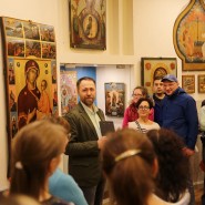 Выставка «Магическая сила маски. Превращение, изображение, символ» фотографии