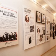 Ежегодный городской фестиваль «Чеховские дни-2023» фотографии