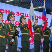 День Защитника Отечества в Санкт-Петербурге 23 февраля 2022 фотографии