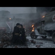 Программа мероприятий  к 79-ой годовщине со дня прорыва блокады Ленинграда фотографии