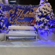 Топ-10 интересных событий в Санкт-Петербурге в выходные 24 и 25 декабря 2022 г. фотографии