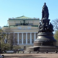 Концерт «Петровский бал в летнюю ночь» фотографии