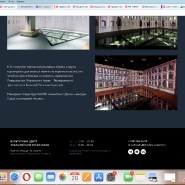 Блокадный мемориал на Левашовском хлебозаводе фотографии