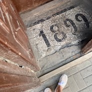 Очень петербургская экскурсия: дворы, парадные + старинная квартира фотографии