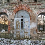 Выставка «Блоковские усадьбы Ямбургского уезда» фотографии