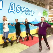 Активный семейный отдых в роллерклубах «Ногам дорогу» зима 2024 фотографии