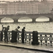 Выставка «Илья Наровлянский. Романтика Петербурга 1940–1980-х годов» фотографии