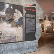 Выставка «Переживание войны» фотографии