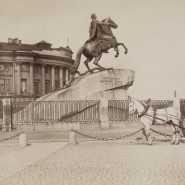 Выставка «Град Петров. Петровский Петербург в зеркале искусства Серебряного века» фотографии
