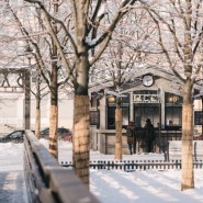 Каток в Новой Голландии сезон 2021/22 фотографии