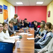 Летний городской лагерь от образовательного центра «Ай Класс» фотографии
