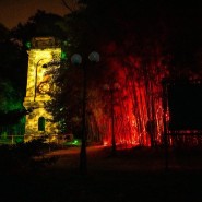 Мультимедийная выставка «Сад Света» фотографии