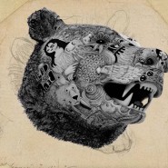 Выставка «Незримый эфир. Выставка цифрового искусства» фотографии