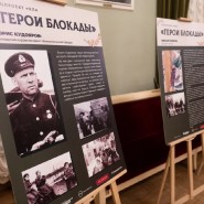 Фотограф — Юлия Пыхалова