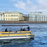 Паромная переправа «Желтая линия» фотографии
