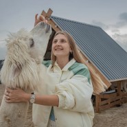 Открытие парка альпак «Пача Мама» фотографии
