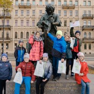 Осенние каникулы в «Открытом городе» 2022 фотографии