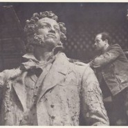 Выставка «Два конкурса. Образ А. С. Пушкина в монументальном искусстве» фотографии
