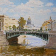 Выставка художника  Евгения Щербаня фотографии