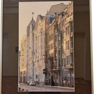 Выставка «Сила тишины: искусство здесь и сейчас» фотографии
