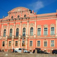 Концерт «Симфонические открытки. Танцы народов мира» фотографии