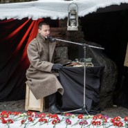 Акция памяти в сквере им. Ольги Берггольц  фотографии