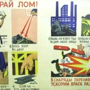 Выставка «Художник — воину сродни, удар его искусства точен» фотографии