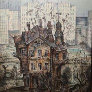 Выставка «Ленинградский пейзаж» фотографии