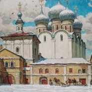 Выставка «Памятники архитектуры прошлого» фотографии