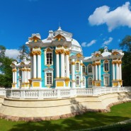 Экскурсия «Пушкин (Царское Село): Екатерининский дворец, парк и Янтарная комната» фотографии