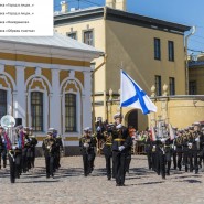 Фестиваль военных и духовых оркестров - 2023 фотографии