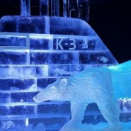 Фестиваль ледовых скульптур «КроншЛёд» фотографии