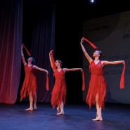 III городской фестиваль «Улица Шостаковича» фотографии