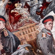 Патриотическая экспозиция «Имя тебе — Победитель! Сражаюсь, верую, люблю» фотографии
