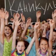 Куда сходить с детьми на весенних каникулах в Санкт-Петербурге с 24 марта по 2 апреля фотографии