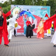 Молодёжный фестиваль уличных театров «На Карповке» 2024 фотографии
