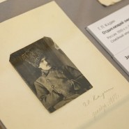 Выставка «Герой, художник, публицист. Памяти Георгия Петровича Кадина» фотографии