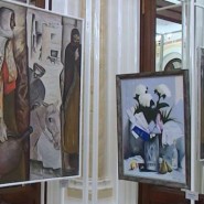 Выставка «Исцеление реализмом» 2021 фотографии