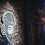 Выставка «Сотворение» фотографии